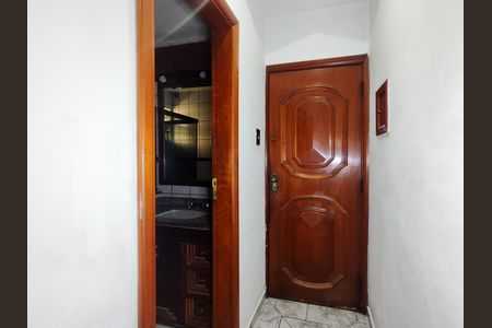 Apartamento para alugar com 55m², 2 quartos e 1 vaga Apartamento para alugar com 55m², 2 quartos e 1 vagaEntrada