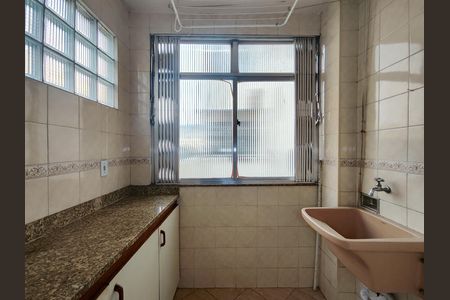 Apartamento para alugar com 55m², 2 quartos e 1 vaga Apartamento para alugar com 55m², 2 quartos e 1 vagaÁrea de Serviço