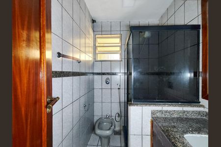 Apartamento para alugar com 55m², 2 quartos e 1 vaga Apartamento para alugar com 55m², 2 quartos e 1 vagaBanheiro