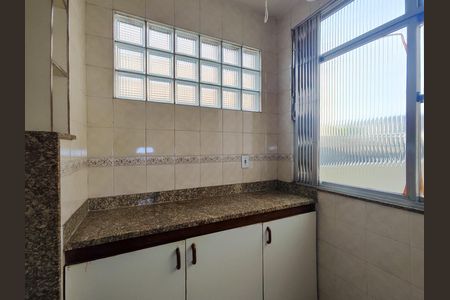 Apartamento para alugar com 55m², 2 quartos e 1 vaga Apartamento para alugar com 55m², 2 quartos e 1 vagaÁrea de Serviço