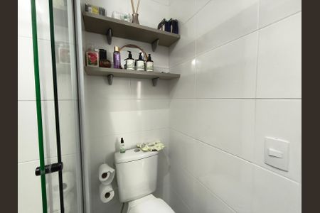 Apartamento à venda com 27m², 1 quarto e sem vagaBanheiro Social