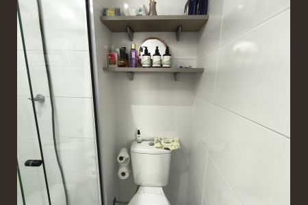 Apartamento à venda com 27m², 1 quarto e sem vagaBanheiro Social