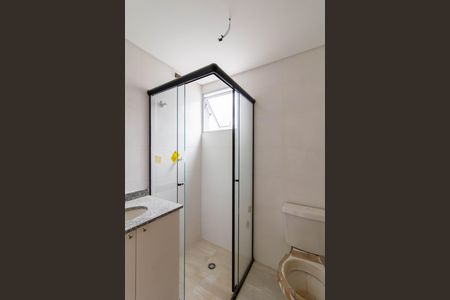 Apartamento para alugar com 50m², 2 quartos e 1 vagaBanheiro