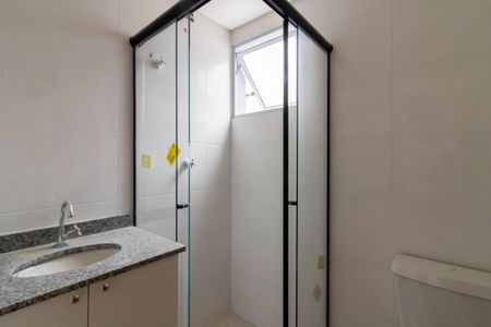 Apartamento para alugar com 50m², 2 quartos e 1 vagaBanheiro