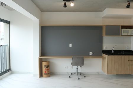 Apartamento para alugar com 32m², 1 quarto e sem vagaStudio