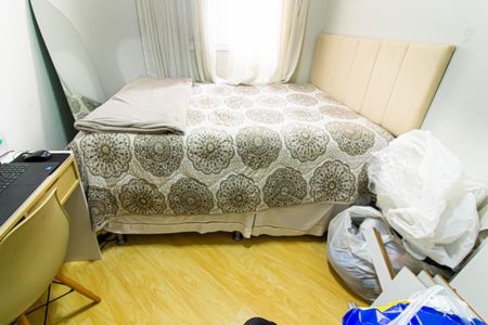 Apartamento à venda com 67m², 3 quartos e 1 vaga Apartamento à venda com 67m², 3 quartos e 1 vagaQuarto 1