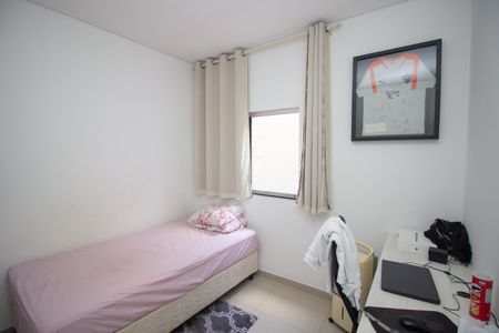 Casa para alugar com 700m², 5 quartos e 14 vagasQuarto 1