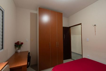 Quarto 1 de casa para alugar com 2 quartos, 117m² em Jardim Maria Antônia Prado, Sorocaba