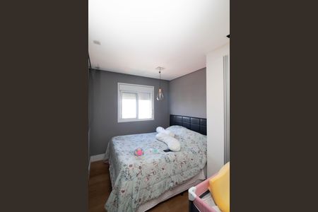 Apartamento à venda com 71m², 2 quartos e 1 vagaQuarto 2 - Suíte