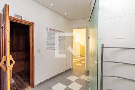 Apartamento à venda com 71m², 2 quartos e 1 vagaSaúna