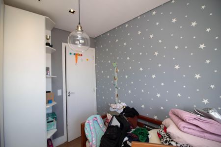 Apartamento à venda com 71m², 2 quartos e 1 vagaQuarto 1