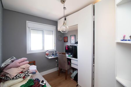 Apartamento à venda com 71m², 2 quartos e 1 vagaQuarto 1