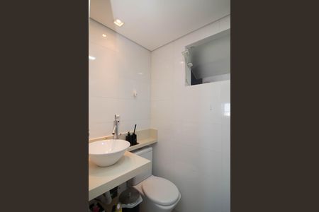 Apartamento à venda com 71m², 2 quartos e 1 vagaBanheiro Social