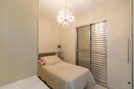 Casa à venda com 200m², 2 quartos e 1 vaga Casa à venda com 200m², 2 quartos e 1 vagaQuarto 2