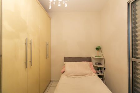 Casa à venda com 200m², 2 quartos e 1 vaga Casa à venda com 200m², 2 quartos e 1 vagaQuarto 2