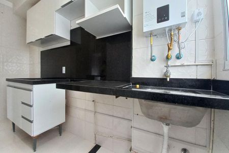 Apartamento à venda com 44m², 2 quartos e 1 vagaÁrea de Serviço