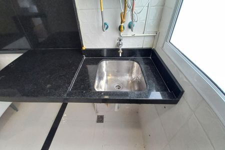 Apartamento à venda com 44m², 2 quartos e 1 vagaÁrea de Serviço