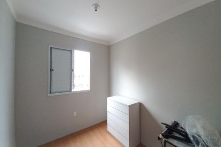 Quarto 1 de apartamento à venda com 2 quartos, 44m² em Jardim do Lago Ii, Campinas