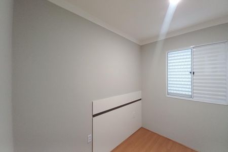 Apartamento à venda com 44m², 2 quartos e 1 vagaQuarto 1
