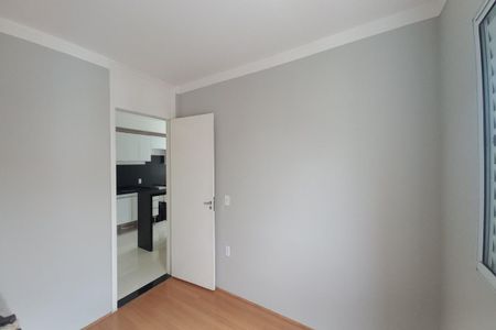 Apartamento à venda com 44m², 2 quartos e 1 vagaQuarto 1