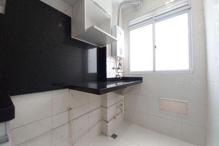 Apartamento à venda com 44m², 2 quartos e 1 vagaÁrea de Serviço