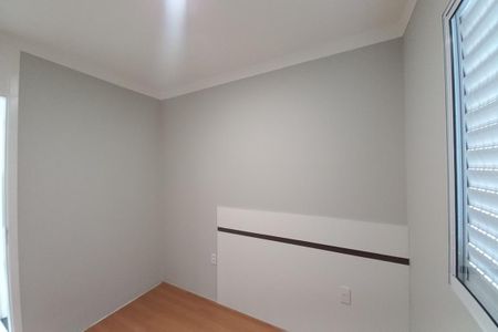 Apartamento à venda com 44m², 2 quartos e 1 vagaQuarto 2