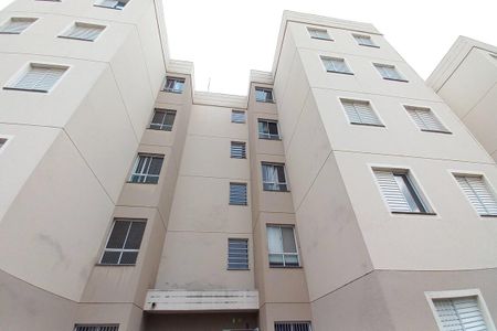 Apartamento à venda com 44m², 2 quartos e 1 vagaFachada do Prédio