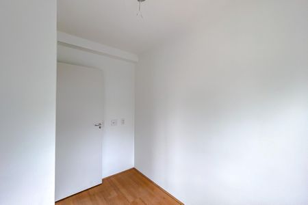 Apartamento à venda com 42m², 2 quartos e sem vaga Apartamento à venda com 42m², 2 quartos e sem vagaQuarto 1