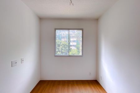 Apartamento à venda com 42m², 2 quartos e sem vaga Apartamento à venda com 42m², 2 quartos e sem vagaQuarto 2