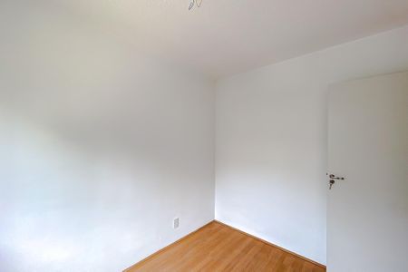Apartamento à venda com 42m², 2 quartos e sem vaga Apartamento à venda com 42m², 2 quartos e sem vagaQuarto 2
