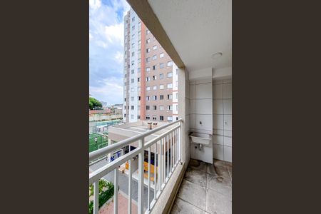 Apartamento à venda com 42m², 2 quartos e sem vaga Apartamento à venda com 42m², 2 quartos e sem vagaVaranda da Sala