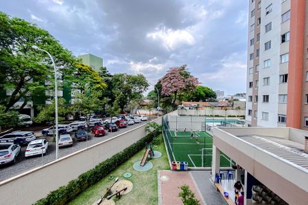 Apartamento à venda com 42m², 2 quartos e sem vaga Apartamento à venda com 42m², 2 quartos e sem vagaVista da Varanda