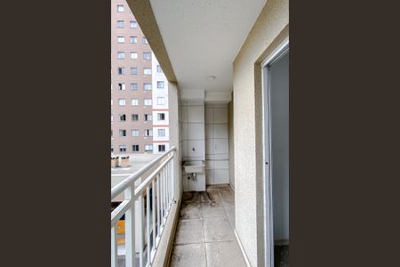 Apartamento à venda com 42m², 2 quartos e sem vaga Apartamento à venda com 42m², 2 quartos e sem vagaVaranda da Sala