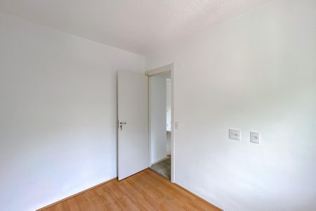 Apartamento à venda com 42m², 2 quartos e sem vaga Apartamento à venda com 42m², 2 quartos e sem vagaQuarto 2