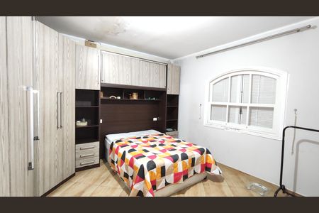 Casa para alugar com 290m², 4 quartos e 2 vagasQuarto 1