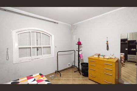 Casa para alugar com 290m², 4 quartos e 2 vagasQuarto 1