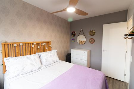 Apartamento à venda com 45m², 2 quartos e 1 vaga Apartamento à venda com 45m², 2 quartos e 1 vagaQuarto 2