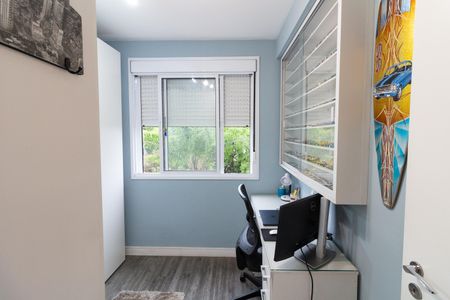 Apartamento à venda com 45m², 2 quartos e 1 vaga Apartamento à venda com 45m², 2 quartos e 1 vagaQuarto 1