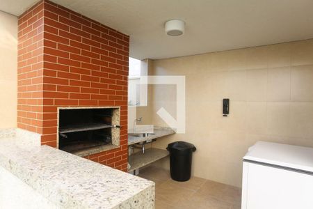 Apartamento à venda com 45m², 2 quartos e 1 vaga Apartamento à venda com 45m², 2 quartos e 1 vagaÁrea comum - Churrasqueira