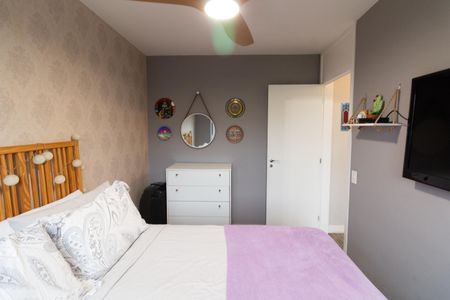 Apartamento à venda com 45m², 2 quartos e 1 vaga Apartamento à venda com 45m², 2 quartos e 1 vagaQuarto 2