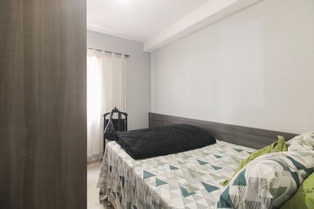 Apartamento à venda com 47m², 1 quarto e 1 vaga Apartamento à venda com 47m², 1 quarto e 1 vagaQuarto