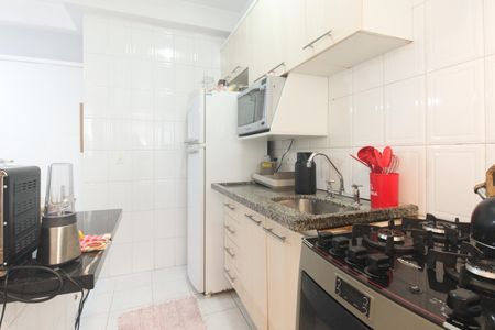 Apartamento à venda com 47m², 1 quarto e 1 vaga Apartamento à venda com 47m², 1 quarto e 1 vagaCozinha