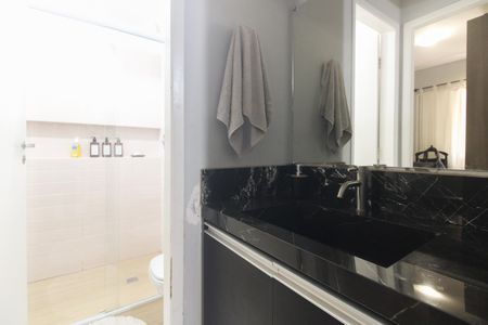 Apartamento à venda com 47m², 1 quarto e 1 vaga Apartamento à venda com 47m², 1 quarto e 1 vagaBanheiro