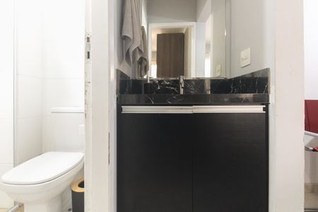 Apartamento à venda com 47m², 1 quarto e 1 vaga Apartamento à venda com 47m², 1 quarto e 1 vagaBanheiro