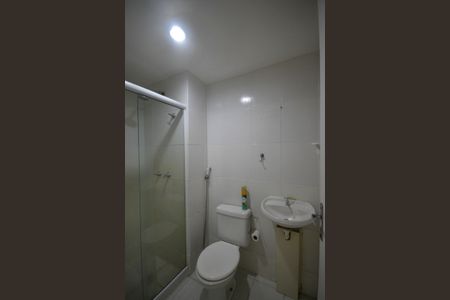 Apartamento para alugar com 50m², 2 quartos e 1 vagaBanheiro