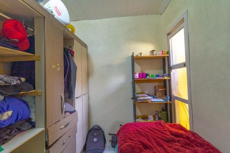 Casa de condomínio à venda com 78m², 2 quartos e 1 vaga Casa de condomínio à venda com 78m², 2 quartos e 1 vagaQuarto 1