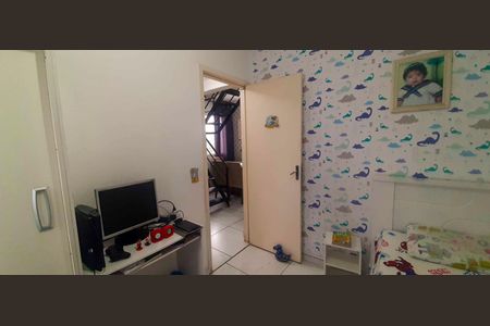 Apartamento à venda com 104m², 3 quartos e 1 vagaQuarto 1