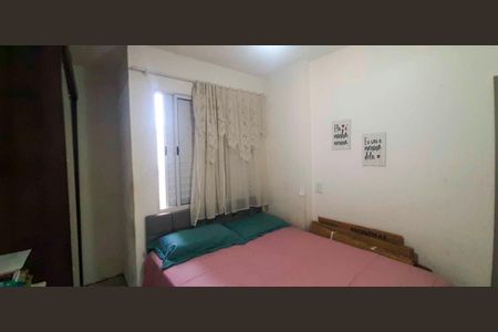 Apartamento à venda com 104m², 3 quartos e 1 vagaSuíte