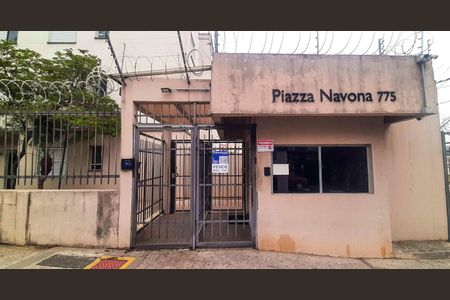 Apartamento à venda com 104m², 3 quartos e 1 vagaFachada - Placa 