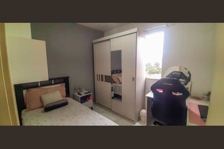 Apartamento à venda com 104m², 3 quartos e 1 vagaQuarto 2